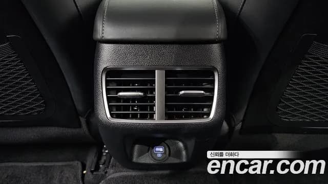 2021 Hyundai Sonata (DN8) 2.0 Sold VIN KMHL141EBMA132327 – exterior detail 2021 Hyundai Sonata (DN8) 2.0 Sold VIN KMHL141EBMA132327 – exterior detail