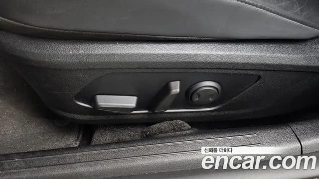 2021 Hyundai Sonata (DN8) 2.0 Sold VIN KMHL141EBMA132327 – undercarriage 2021 Hyundai Sonata (DN8) 2.0 Sold VIN KMHL141EBMA132327 – undercarriage