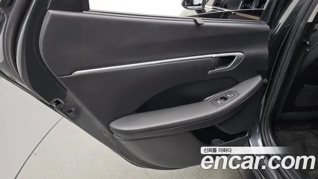 2021 Hyundai Sonata (DN8) 2.0 Sold VIN KMHL141EBMA132327 – trunk area 2021 Hyundai Sonata (DN8) 2.0 Sold VIN KMHL141EBMA132327 – trunk area