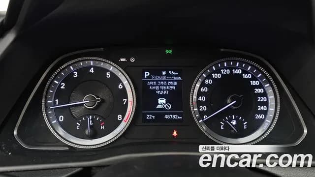 2021 Hyundai Sonata (DN8) 2.0 Sold VIN KMHL141EBMA132327 – photo 28 2021 Hyundai Sonata (DN8) 2.0 Sold VIN KMHL141EBMA132327 – photo 28