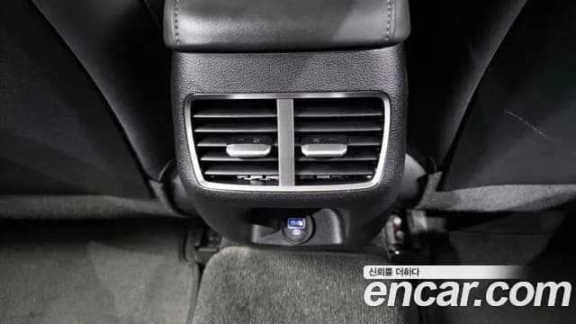 2021 Hyundai Sonata (DN8) 2.0 Sold VIN KMHL141EBMA137329 – exterior detail 2021 Hyundai Sonata (DN8) 2.0 Sold VIN KMHL141EBMA137329 – exterior detail