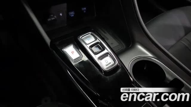 2021 Hyundai Sonata (DN8) 2.0 Sold VIN KMHL141EBMA137329 – undercarriage 2021 Hyundai Sonata (DN8) 2.0 Sold VIN KMHL141EBMA137329 – undercarriage