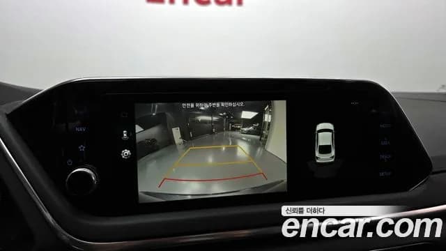 2021 Hyundai Sonata (DN8) 2.0 Sold VIN KMHL141EBMA137329 – photo 14 2021 Hyundai Sonata (DN8) 2.0 Sold VIN KMHL141EBMA137329 – photo 14