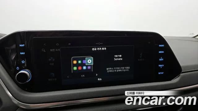 2021 Hyundai Sonata (DN8) 2.0 Sold VIN KMHL141EBMA137329 – photo 18 2021 Hyundai Sonata (DN8) 2.0 Sold VIN KMHL141EBMA137329 – photo 18