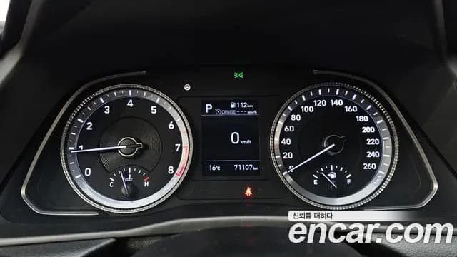 2021 Hyundai Sonata (DN8) 2.0 Sold VIN KMHL141EBMA139138 – rear exterior 2021 Hyundai Sonata (DN8) 2.0 Sold VIN KMHL141EBMA139138 – rear exterior
