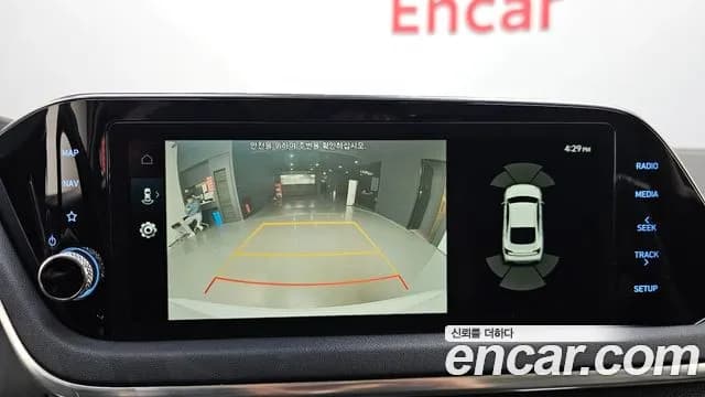 2021 Hyundai Sonata (DN8) 2.0 Sold VIN KMHL141EBMA139138 – photo 13 2021 Hyundai Sonata (DN8) 2.0 Sold VIN KMHL141EBMA139138 – photo 13