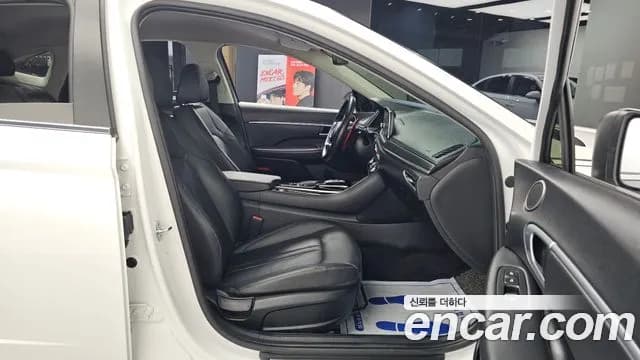 2021 Hyundai Sonata (DN8) 2.0 Sold VIN KMHL141EBMA139892 – undercarriage 2021 Hyundai Sonata (DN8) 2.0 Sold VIN KMHL141EBMA139892 – undercarriage