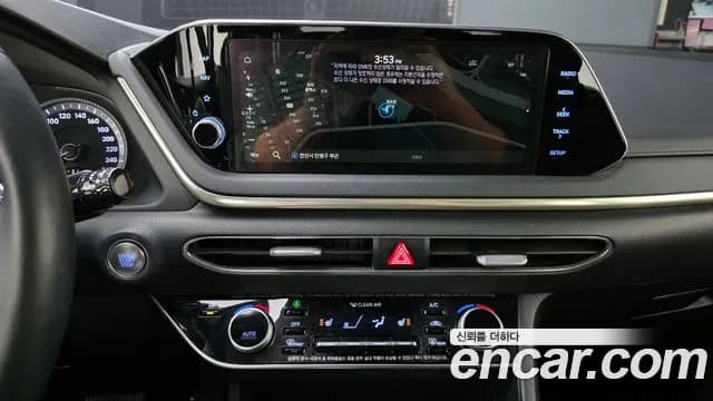 2021 Hyundai Sonata (DN8) 2.0 Sold VIN KMHL141EBMA145272 – dashboard 2021 Hyundai Sonata (DN8) 2.0 Sold VIN KMHL141EBMA145272 – dashboard