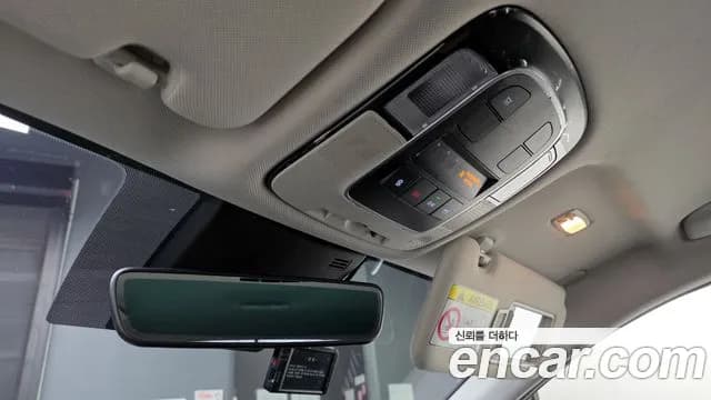 2021 Hyundai Sonata (DN8) 2.0 Sold VIN KMHL141EBMA145272 – photo 12 2021 Hyundai Sonata (DN8) 2.0 Sold VIN KMHL141EBMA145272 – photo 12