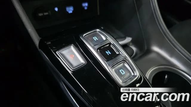 2021 Hyundai Sonata (DN8) 2.0 Sold VIN KMHL141EBMA145272 – photo 19 2021 Hyundai Sonata (DN8) 2.0 Sold VIN KMHL141EBMA145272 – photo 19