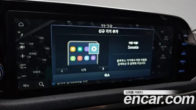 2021 Hyundai Sonata (DN8) 2.0 Sold VIN KMHL141EBMA145977 – rear exterior 2021 Hyundai Sonata (DN8) 2.0 Sold VIN KMHL141EBMA145977 – rear exterior