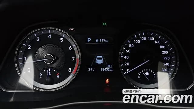 2021 Hyundai Sonata (DN8) 2.0 Sold VIN KMHL141EBMA145977 – photo 29 2021 Hyundai Sonata (DN8) 2.0 Sold VIN KMHL141EBMA145977 – photo 29