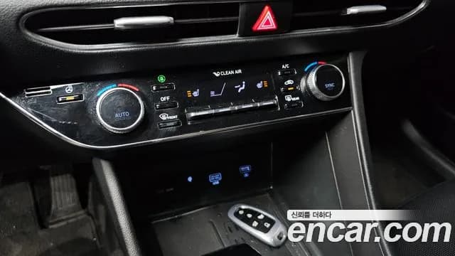 2021 Hyundai Sonata (DN8) 2.0 Sold VIN KMHL141EBMA149282 – photo 19 2021 Hyundai Sonata (DN8) 2.0 Sold VIN KMHL141EBMA149282 – photo 19