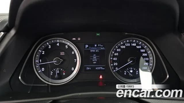 2021 Hyundai Sonata (DN8) 2.0 Sold VIN KMHL141EBMA150880 – photo 17 2021 Hyundai Sonata (DN8) 2.0 Sold VIN KMHL141EBMA150880 – photo 17