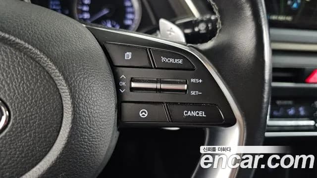 2021 Hyundai Sonata (DN8) 2.0 Sold VIN KMHL141EBMA150880 – photo 27 2021 Hyundai Sonata (DN8) 2.0 Sold VIN KMHL141EBMA150880 – photo 27