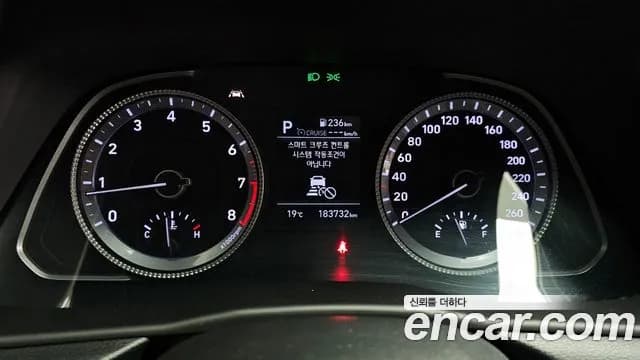 2021 Hyundai Sonata (DN8) 2.0 Sold VIN KMHL141EBMA151673 – dashboard 2021 Hyundai Sonata (DN8) 2.0 Sold VIN KMHL141EBMA151673 – dashboard