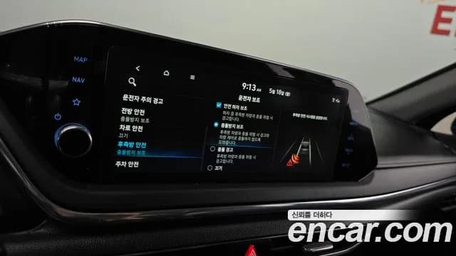 2022 Hyundai Sonata (DN8) 2.0 Sold VIN KMHL141EBNA157422 – photo 22 2022 Hyundai Sonata (DN8) 2.0 Sold VIN KMHL141EBNA157422 – photo 22