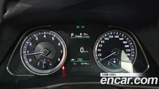 2022 Hyundai Sonata (DN8) 2.0 Sold VIN KMHL141EBNA157806 – side profile 2022 Hyundai Sonata (DN8) 2.0 Sold VIN KMHL141EBNA157806 – side profile