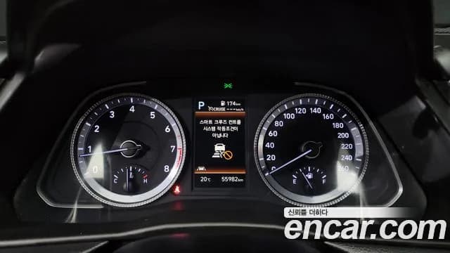 2022 Hyundai Sonata (DN8) 2.0 Sold VIN KMHL141EBNA157972 – photo 22 2022 Hyundai Sonata (DN8) 2.0 Sold VIN KMHL141EBNA157972 – photo 22