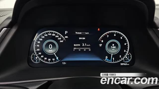 2022 Hyundai Sonata (DN8) 2.0 Sold VIN KMHL141EBNA169589 – photo 12 2022 Hyundai Sonata (DN8) 2.0 Sold VIN KMHL141EBNA169589 – photo 12