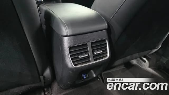 2022 Hyundai Sonata (DN8) 2.0 Sold VIN KMHL141EBNA172514 – photo 19 2022 Hyundai Sonata (DN8) 2.0 Sold VIN KMHL141EBNA172514 – photo 19