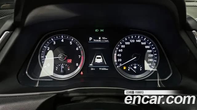 2022 Hyundai Sonata (DN8) 2.0 Sold VIN KMHL141EBNA181355 – photo 18 2022 Hyundai Sonata (DN8) 2.0 Sold VIN KMHL141EBNA181355 – photo 18