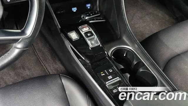 2022 Hyundai Sonata (DN8) 2.0 Sold VIN KMHL141EBNA181355 – photo 21 2022 Hyundai Sonata (DN8) 2.0 Sold VIN KMHL141EBNA181355 – photo 21
