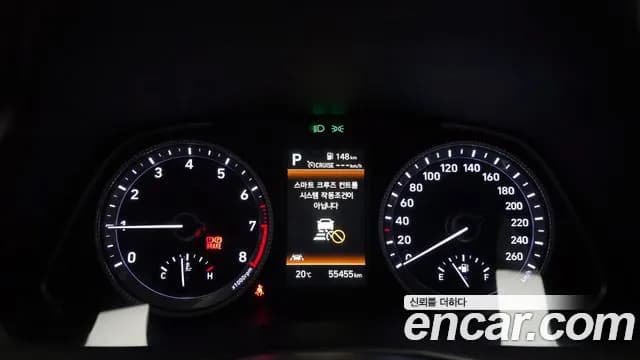2022 Hyundai Sonata (DN8) 2.0 Sold VIN KMHL141EBNA189505 – trunk area 2022 Hyundai Sonata (DN8) 2.0 Sold VIN KMHL141EBNA189505 – trunk area