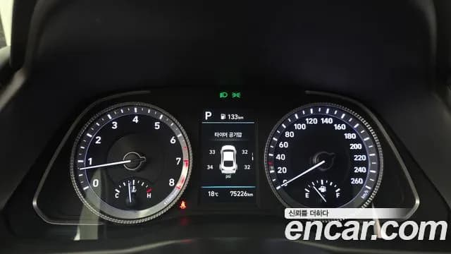 2022 Hyundai Sonata (DN8) 2.0 Sold VIN KMHL141EBNA189990 – undercarriage 2022 Hyundai Sonata (DN8) 2.0 Sold VIN KMHL141EBNA189990 – undercarriage