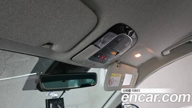 2022 Hyundai Sonata (DN8) 2.0 Sold VIN KMHL141EBNA191998 – undercarriage 2022 Hyundai Sonata (DN8) 2.0 Sold VIN KMHL141EBNA191998 – undercarriage