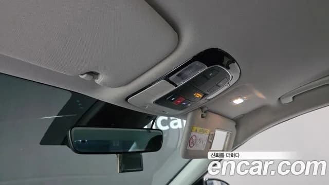2022 Hyundai Sonata (DN8) 2.0 Sold VIN KMHL141EBNA195668 – interior seats 2022 Hyundai Sonata (DN8) 2.0 Sold VIN KMHL141EBNA195668 – interior seats