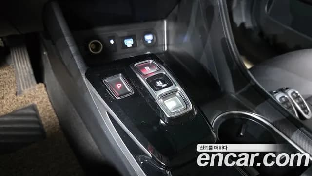 2022 Hyundai Sonata (DN8) 2.0 Sold VIN KMHL141EBNA195668 – photo 20 2022 Hyundai Sonata (DN8) 2.0 Sold VIN KMHL141EBNA195668 – photo 20