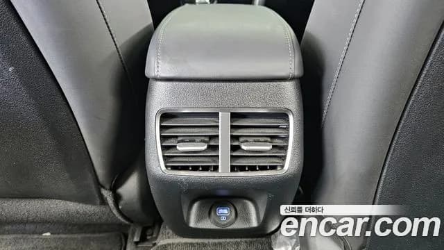 2022 Hyundai Sonata (DN8) 2.0 Sold VIN KMHL141EBNA199437 – photo 20 2022 Hyundai Sonata (DN8) 2.0 Sold VIN KMHL141EBNA199437 – photo 20