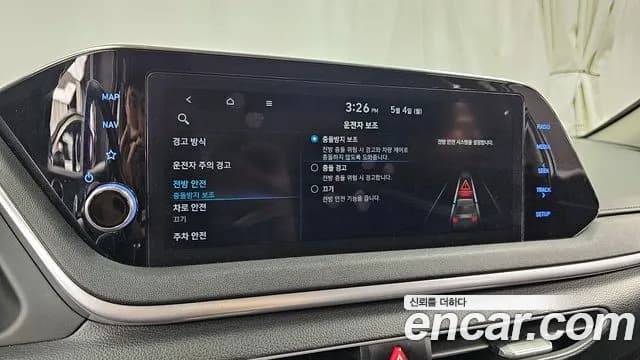 2022 Hyundai Sonata (DN8) 2.0 Sold VIN KMHL141EBNA199437 – photo 31 2022 Hyundai Sonata (DN8) 2.0 Sold VIN KMHL141EBNA199437 – photo 31