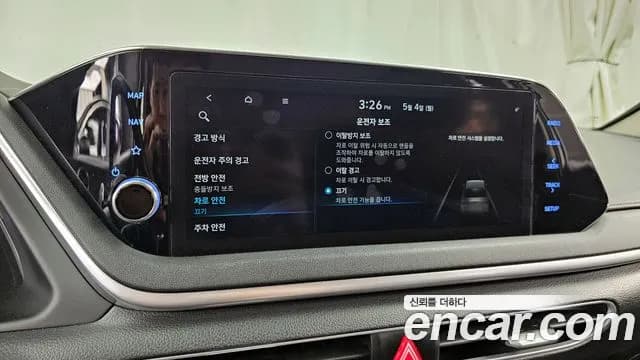 2022 Hyundai Sonata (DN8) 2.0 Sold VIN KMHL141EBNA199437 – photo 32 2022 Hyundai Sonata (DN8) 2.0 Sold VIN KMHL141EBNA199437 – photo 32