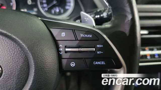 2022 Hyundai Sonata (DN8) 2.0 Sold VIN KMHL141EBNA202186 – exterior detail 2022 Hyundai Sonata (DN8) 2.0 Sold VIN KMHL141EBNA202186 – exterior detail