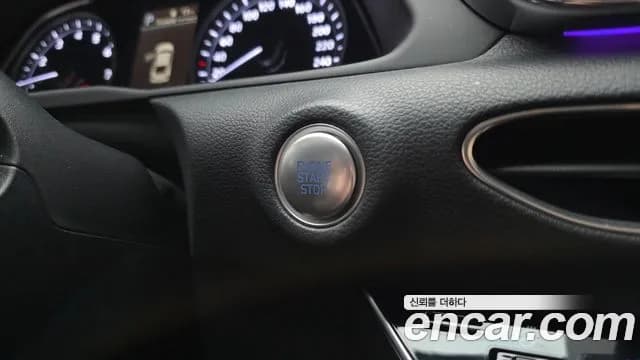 2022 Hyundai Sonata (DN8) 2.0 Sold VIN KMHL141EBNA203355 – exterior detail 2022 Hyundai Sonata (DN8) 2.0 Sold VIN KMHL141EBNA203355 – exterior detail