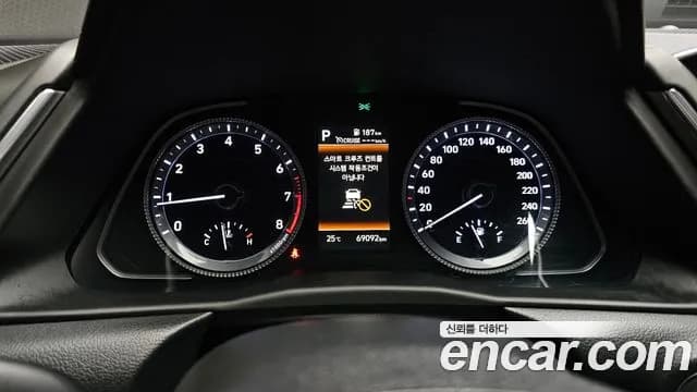 2022 Hyundai Sonata (DN8) 2.0 Sold VIN KMHL141EBNA208922 – side profile 2022 Hyundai Sonata (DN8) 2.0 Sold VIN KMHL141EBNA208922 – side profile