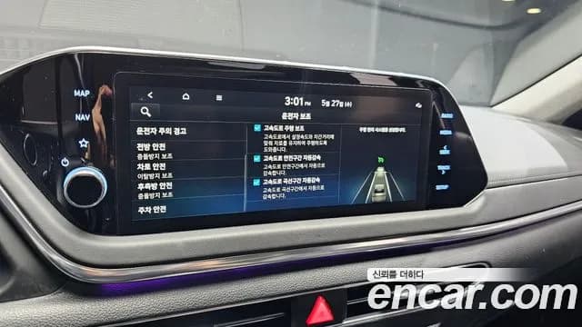 2022 Hyundai Sonata (DN8) 2.0 Sold VIN KMHL141EBNA208922 – photo 13 2022 Hyundai Sonata (DN8) 2.0 Sold VIN KMHL141EBNA208922 – photo 13