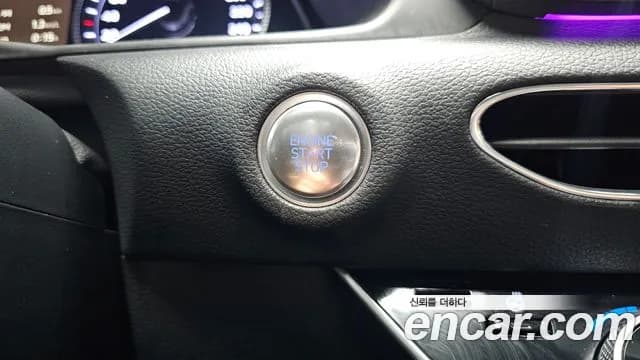 2022 Hyundai Sonata (DN8) 2.0 Sold VIN KMHL141EBNA208922 – photo 17 2022 Hyundai Sonata (DN8) 2.0 Sold VIN KMHL141EBNA208922 – photo 17