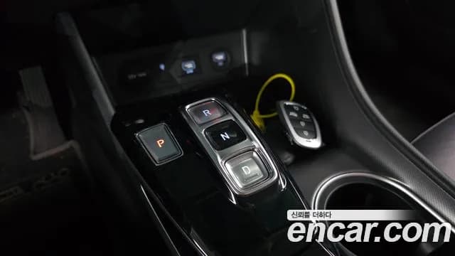 2022 Hyundai Sonata (DN8) 2.0 Sold VIN KMHL141EBNA210744 – trunk area 2022 Hyundai Sonata (DN8) 2.0 Sold VIN KMHL141EBNA210744 – trunk area