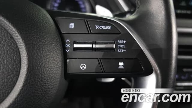 2022 Hyundai Sonata (DN8) 2.0 Sold VIN KMHL141EBNA210744 – photo 17 2022 Hyundai Sonata (DN8) 2.0 Sold VIN KMHL141EBNA210744 – photo 17