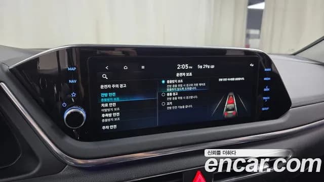 2022 Hyundai Sonata (DN8) 2.0 Sold VIN KMHL141EBNA210934 – front exterior 2022 Hyundai Sonata (DN8) 2.0 Sold VIN KMHL141EBNA210934 – front exterior