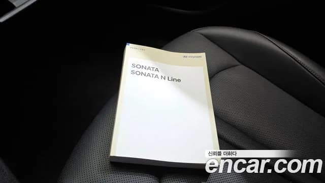 2022 Hyundai Sonata (DN8) 2.0 Sold VIN KMHL141EBNA210940 – photo 20 2022 Hyundai Sonata (DN8) 2.0 Sold VIN KMHL141EBNA210940 – photo 20
