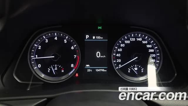 2022 Hyundai Sonata (DN8) 2.0 Sold VIN KMHL141EBNA210940 – photo 34 2022 Hyundai Sonata (DN8) 2.0 Sold VIN KMHL141EBNA210940 – photo 34