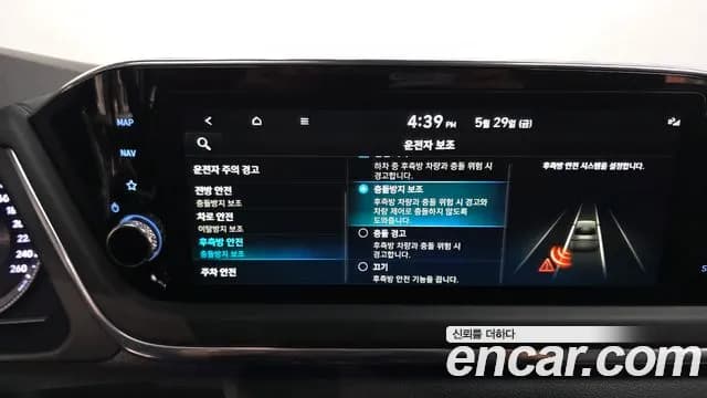 2022 Hyundai Sonata (DN8) 2.0 Sold VIN KMHL141EBNA211588 – interior seats 2022 Hyundai Sonata (DN8) 2.0 Sold VIN KMHL141EBNA211588 – interior seats