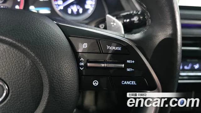 2022 Hyundai Sonata (DN8) 2.0 Sold VIN KMHL141EBNA211588 – engine bay 2022 Hyundai Sonata (DN8) 2.0 Sold VIN KMHL141EBNA211588 – engine bay