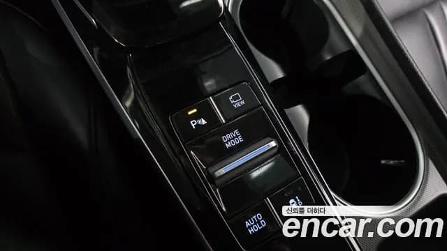 2022 Hyundai Sonata (DN8) 2.0 Sold VIN KMHL141EBNA212210 – photo 14 2022 Hyundai Sonata (DN8) 2.0 Sold VIN KMHL141EBNA212210 – photo 14