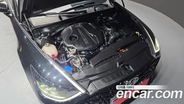 2022 Hyundai Sonata (DN8) 2.0 Sold VIN KMHL141EBNA212688 – undercarriage 2022 Hyundai Sonata (DN8) 2.0 Sold VIN KMHL141EBNA212688 – undercarriage