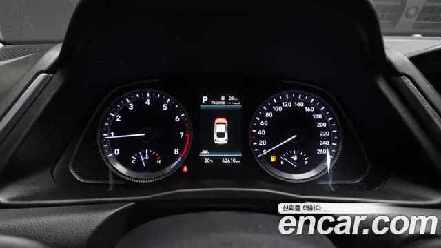 2022 Hyundai Sonata (DN8) 2.0 Sold VIN KMHL141EBNA212688 – photo 12 2022 Hyundai Sonata (DN8) 2.0 Sold VIN KMHL141EBNA212688 – photo 12